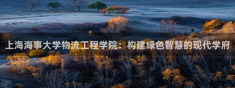 ,优游国际预测加拿大
