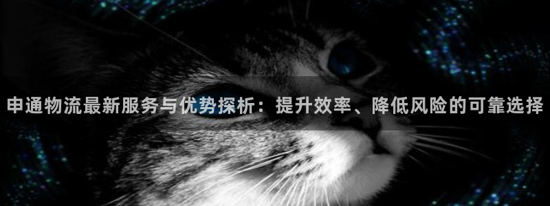 ,优游国际是南宫旗下的吗