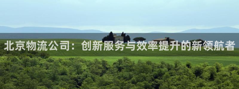 ,优游国际系统自动保护