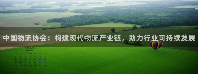 ,优游国际麻将胡了